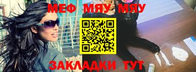 гашиш Гусев