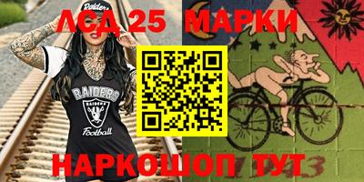 MDMA Гусиноозёрск