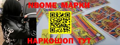 MDMA Гусиноозёрск