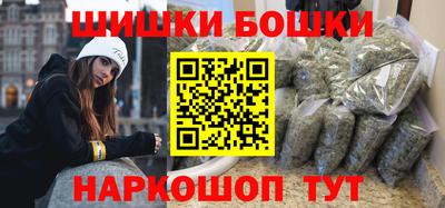 прущие грибы Усть-Джегута