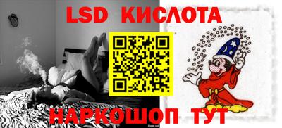гашиш Гусев