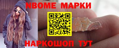 MDMA Гусиноозёрск