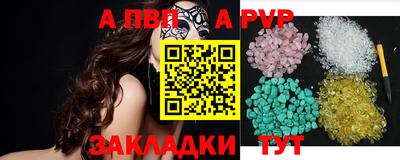 дмт Гусь-Хрустальный