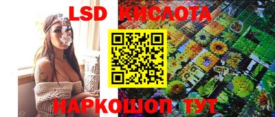 MDMA Гусиноозёрск