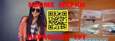 MDMA Гусиноозёрск