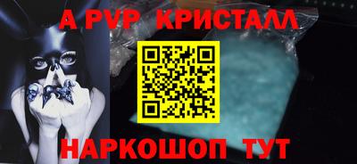 гашиш Гусев