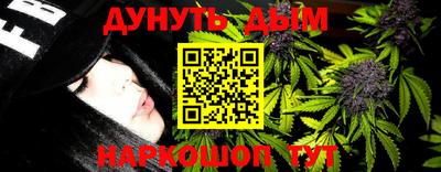 MDMA Гусиноозёрск