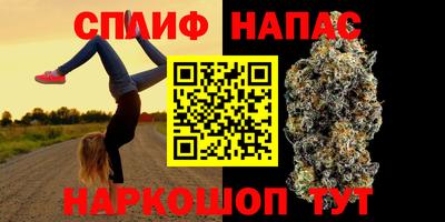 дмт Гусь-Хрустальный