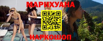 MDMA Гусиноозёрск