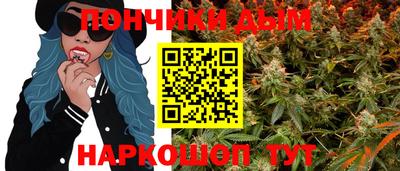 гашиш Гусев