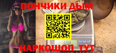 гашиш Гусев