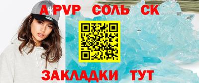 гашиш Гусев