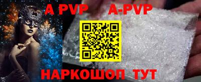 MDMA Гусиноозёрск