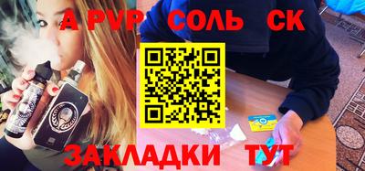 дмт Гусь-Хрустальный