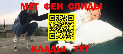 MDMA Гусиноозёрск