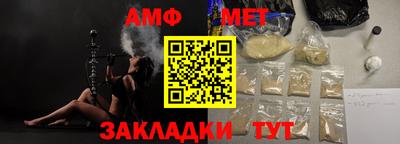 гашиш Гусев