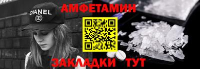 дмт Гусь-Хрустальный