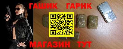 дмт Гусь-Хрустальный