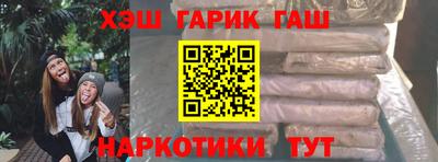 дмт Гусь-Хрустальный