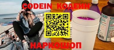 MDMA Гусиноозёрск