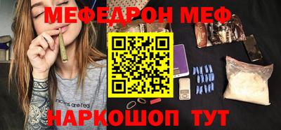 дмт Гусь-Хрустальный
