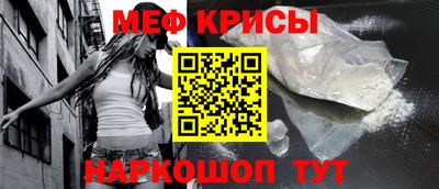 дмт Гусь-Хрустальный