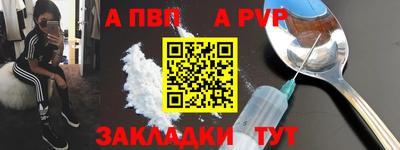 гашиш Гусев