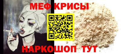 гашиш Гусев