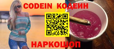 MDMA Гусиноозёрск