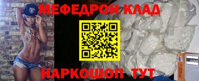 ПСИЛОЦИБИНОВЫЕ ГРИБЫ Уссурийск